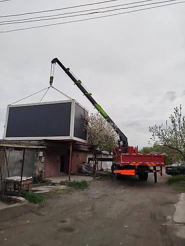 Манупляторы