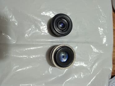 виор очки: Продаю объектив советских времён два штуки 
рабочие в коробке — 2