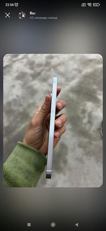 vivo y33: Samsung Galaxy A56, Новый, 256 ГБ, цвет - Белый, 2 SIM — 3