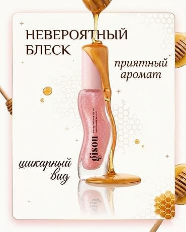 Личные вещи: Продаю карточки товаров на заказ,200 сом за 1 шт. Оплата строго — 2