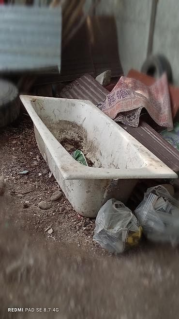 чугуный вана: Чугунная ванна прямоугольной формы, стандартного размера около 170×70 — 1