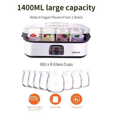 детская мультиварка: Бесплатная доставка доставка по городу бесплатная Йогуртница SOKANY — 4