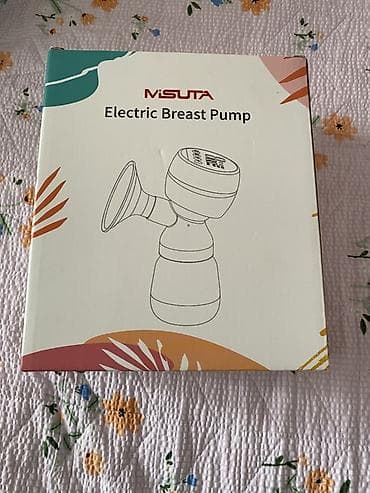 Молокоотсос, Новый — 2