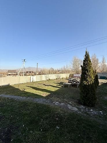 дом м: ДОМ с участком с. Арашан ( Стрельникова ) 🔸площадь 5.1 соток ( по — 5