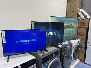 ноутбук цум: Смарт‑телевизоры YASIN (Wisdom Share / Smart Cloud TV) Особенности: - — 4