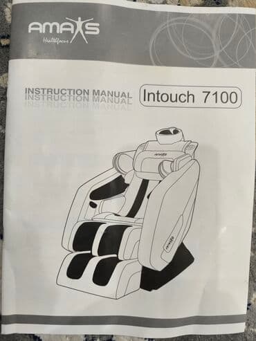 верту цена бишкек: Продаю массажный кресло — 1