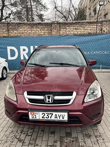 кожух: Honda CR-V: 2004 г., 2 л, Автомат, Бензин, Кроссовер — 1