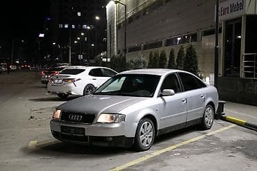 крыло audi a6 c5: Audi A6: 2002 г., 2.4 л, Автомат, Газ, Седан — 7