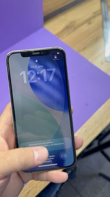 реалми 12 про цена в бишкеке: IPhone 12 Pro, Б/у, 256 ГБ, 92 % — 6