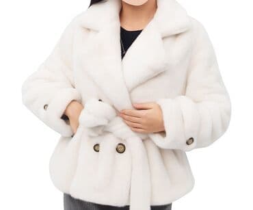 белорусская обувь для проблемных ног бишкек: Шуба, Короткая модель, L — 1