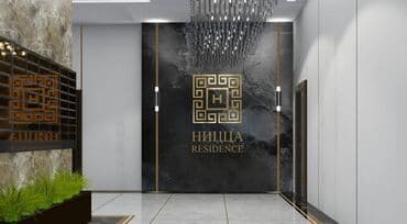 group: 5 и более комнат, 182 м², Элитка, 4 этаж, ПСО (под самоотделку) — 5