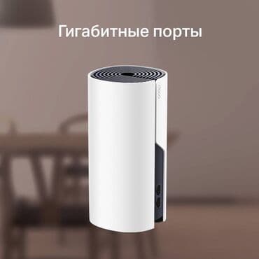 вифи: Deco M4 Гигабитный Mesh-модуль AC1200 можно использовать как Wi-Fi — 2