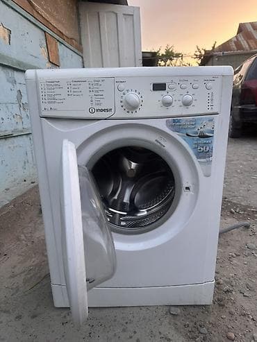 автомат индезит: Стиральная машина Indesit front load - Загрузка: 6 кг - Класс — 2