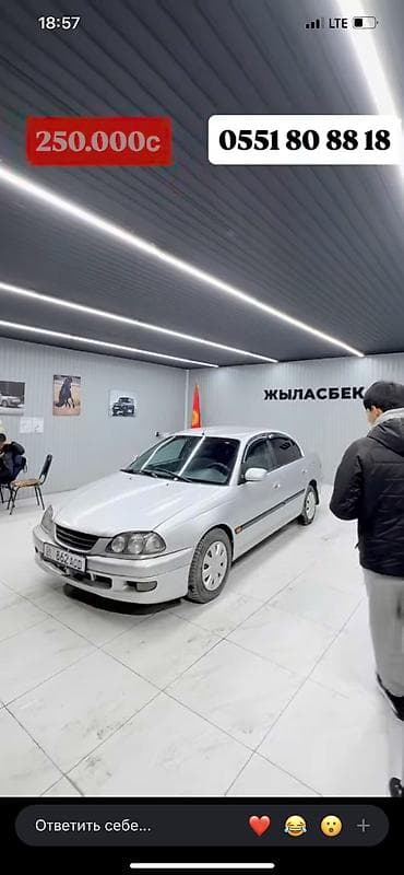 tayota kraun: Toyota Avensis: 1999 г., 1.8 л, Механика, Бензин, Седан — 8