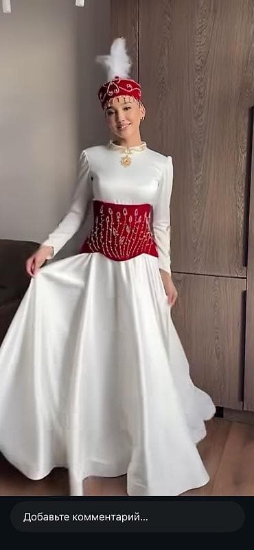 Прокат одежды: Национальный костюм — 5