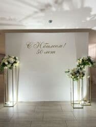 мебель бишкек столы и стулья фото цены: Декоративная фотозона с драпировкой и воздушными шарами - Каркасная — 8