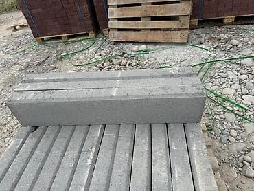 point b: Бордюр, Гарантия, Бесплатная доставка, Бесплатный выезд — 5