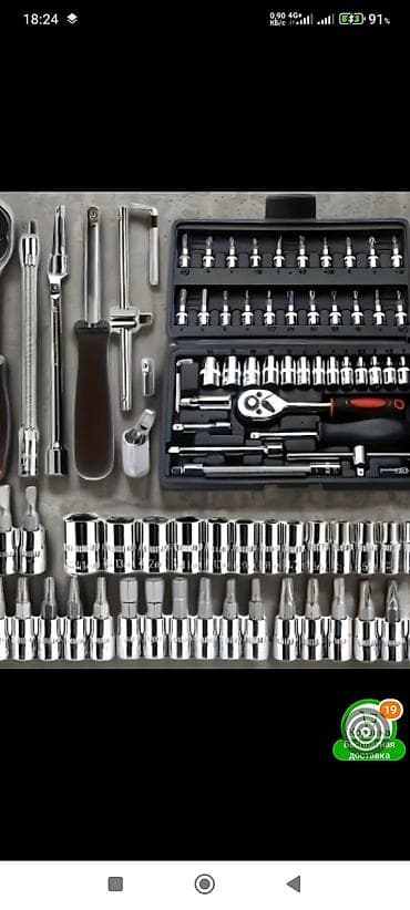 зарядка автомобильная: Компрессор Новый, Оригинал, Китай — 4