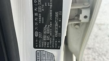 car parking ключ: Kia Picanto: 2017 г., 1 л, Автомат, Бензин, Хэтчбэк — 5