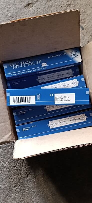 лампа для ресницы: Продаю новые лампы Галогенная металлогалогенная лампа с — 6