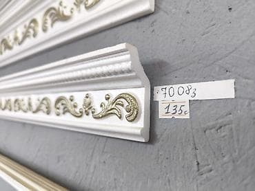 Декоративный потолочный/стеновой молдинг с барельефным орнаментом. -