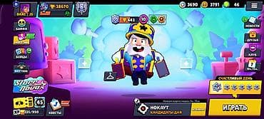 apple iphone xs: Игровой аккаунт Brawl Stars Характеристики: - Путь к славе: 38 670 — 7