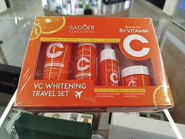 сыворотка для лица: Набор косметических средств для ухода за кожей лица, Ждём Вас ТЦ Маркс — 4