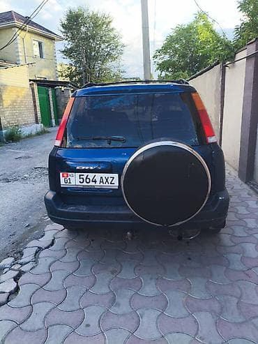 срв 4 цена бишкек: Honda CR-V: 1999 г., 2 л, Механика, Бензин, Кроссовер — 2