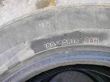 Шины: Шины 185 / 65 / R 14, Лето, Б/у, Комплект, Легковые, Китай, Sailun — 3