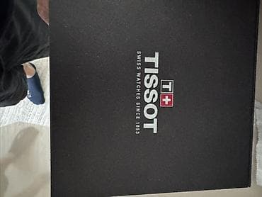 Наручные часы: Tissot PRX 35mm — швейцарские кварцевые часы с зелёным солнечным — 4