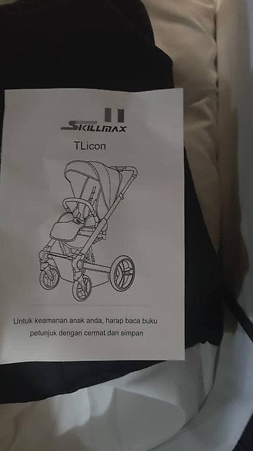 skillmax коляска производитель: Коляска, цвет - Черный, Б/у — 3