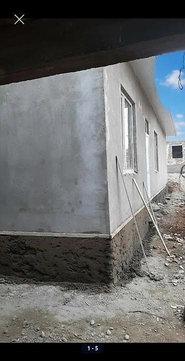 газ сатам: Дубалдарды шыбоо 6 жылдан ашык тажрыйба — 2