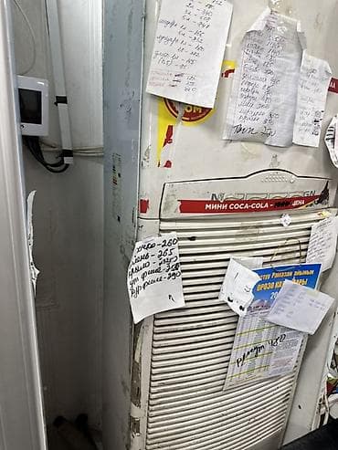 mod: Напольный кондиционер-колонна CHIGO - Тип — 5