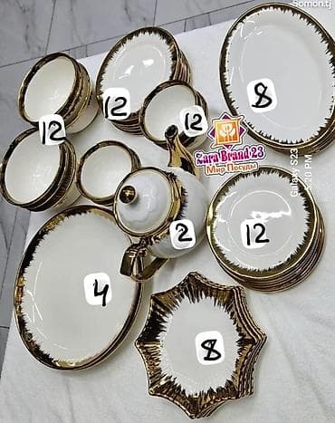 продаю фарфоровый сервиз: Набор посуды для чаепития и сервировки стола. Варианты чайных — 6