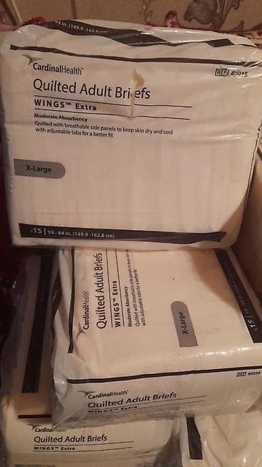 Подгузники Одноразовые