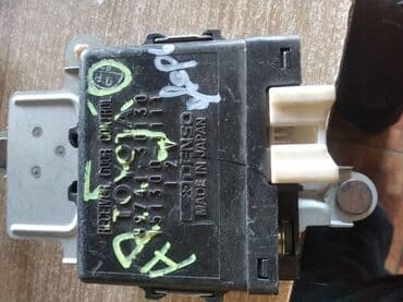 изготовление чип ключа для автомобиля: Toyota Aristo 147 ЭБУ двери, Тойота Аристо 147 электронный блок — 1