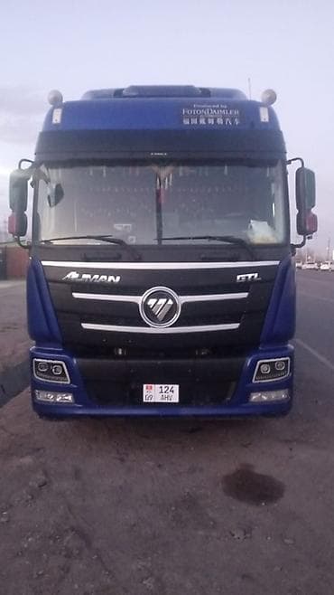 грузовик фотон: Тягач, Foton, Самосвал — 6