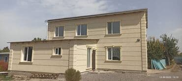 эко дом: Утепление утепление утепление утепление терма панел терма панел терма — 9