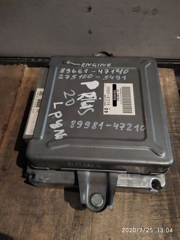 гбо автогаз: Toyota Prius 20 L-руль Компьютер ДВС, Тойота Приус 20 Л-руль блок — 1