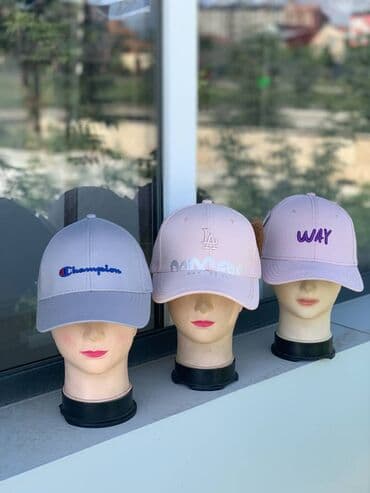 шапка с ушками которые поднимаются купить: Кепка кепки — 1