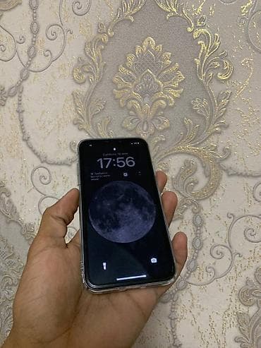телефонов бу: IPhone SE 2020, Б/у, 64 ГБ, Black Titanium, 75 % — 6