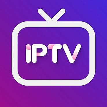 Техника и электроника: IPTV — цифровое телевидение через интернет с доступом к телеканалам и — 1