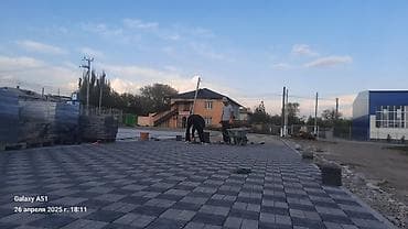 кухня фартук: Забор, кум шыбак стояшка чорный потолок ж,б,у жасайбыз — 9
