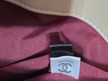 armani code: Продаю сумку-шопер.Производство Италия,цвет светлый беж,кожа,размер — 3