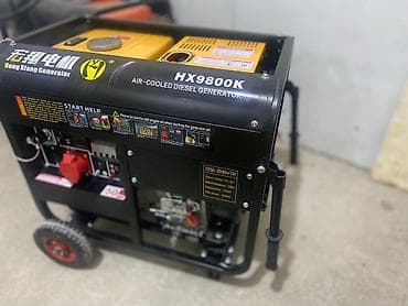 Генераторлор: Дизельный генератор 2/1 одно и трехфазное Hong Xiang HX9800K - Тип — 4