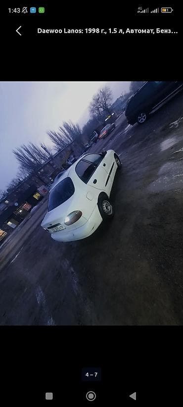 bmw 2002: Daewoo Lanos: 1998 г., 1.5 л, Автомат, Бензин, Седан — 3