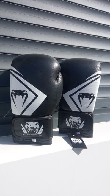 нож бабочка тренировочный в бишкеке: Перчатки боксерские кожаные — 1