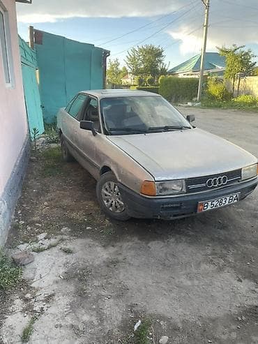 i8 bmw цена: Audi 80: 1989 г., Седан — 2