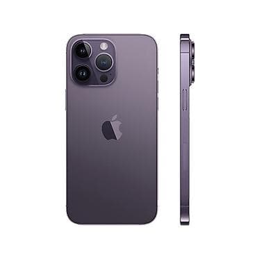 airdots 3 pro: IPhone 14 Pro, Б/у, Deep Purple, Кабель — 1