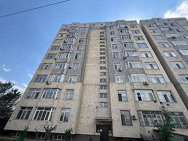 Продажа квартир: 1 комната, 45 м², Аламедин-1 мкр Элитка, 7 этаж — 1